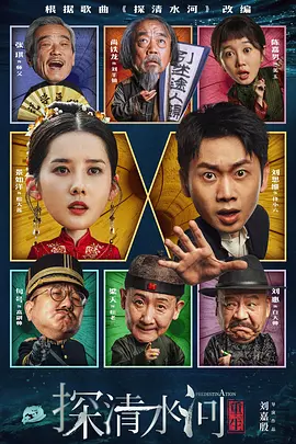 国产亚洲高清在线精品不卡
